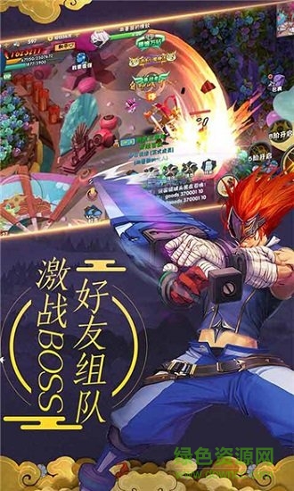 蒼茫之境九游版 v1.3.0.31 安卓版 0