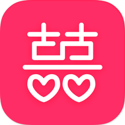 婚禮電子請柬軟件