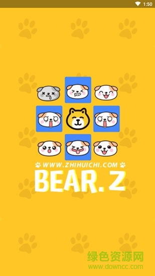 小熊爪影院 v2.0.1 安卓版 0