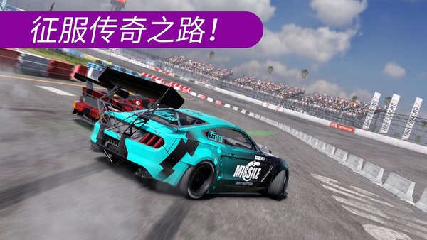 carx漂移賽車2國(guó)際服 carx漂移賽車2國(guó)際版