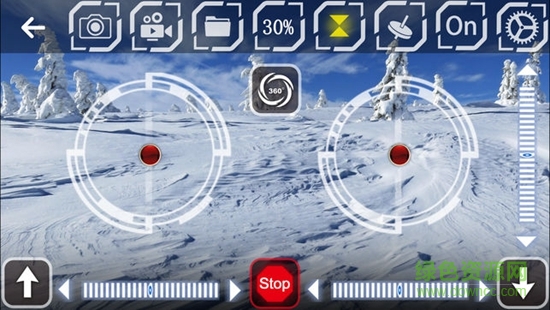 vs fpv無人機(jī) v1.7.7 安卓版 0