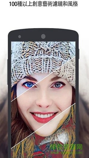 Picas照片藝術(shù)家vip版 v2.0.3 安卓會(huì)員直裝版 3