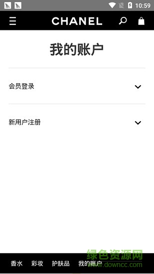 彩妝女王 v2.0 安卓版 2