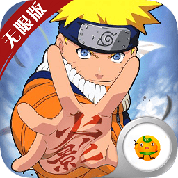 火之意志ol無限版