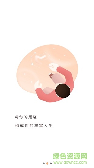 時光蛋 v1.0 官方版 0