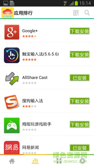 云知寶手機(jī)版