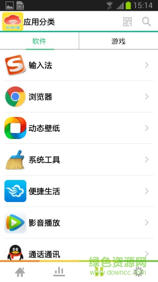 云知寶 v1.1.2 安卓版 2