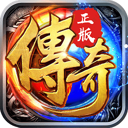 開局一只白虎超v版