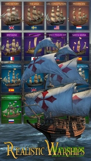 航海時代海軍與海盜安卓版下載