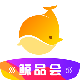 鯨品會