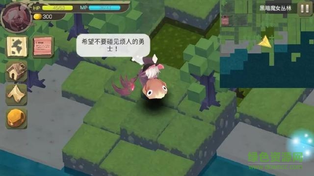 疾風(fēng)魔女福利游戲 v1.85 安卓版 0