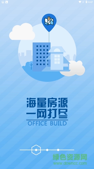 枣子网手机客户端 v1.0.3 安卓版0