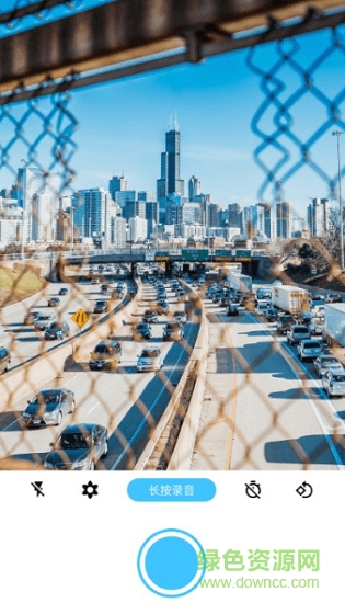 分貝相機 v1.2 安卓版 0