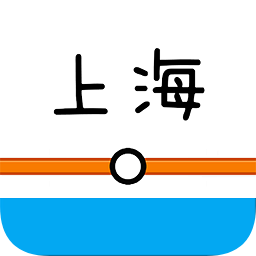 上海實(shí)時(shí)公交手機(jī)版