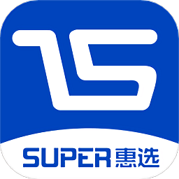 Super惠選