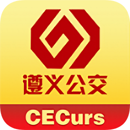 遵義公交車(chē)手機(jī)支付