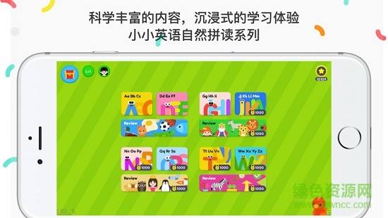 Little Phonics自然拼讀phonics1 v6.9.2 安卓版 3