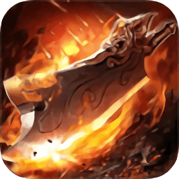 連城絕變態(tài)公益服