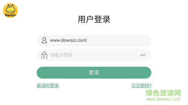 萌口少儿英语 萌口少儿英语app
