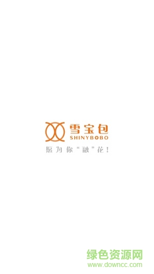 雪寶包金融(分期購(gòu)物) v1.0.0 安卓版 0