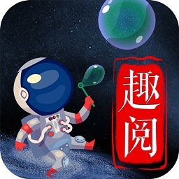 泡泡云趣閱手機版