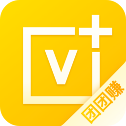 小v咖團(tuán)團(tuán)賺