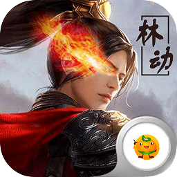 乾坤奇譚變態(tài)公益服