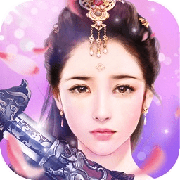 一劍情緣變態(tài)公益服