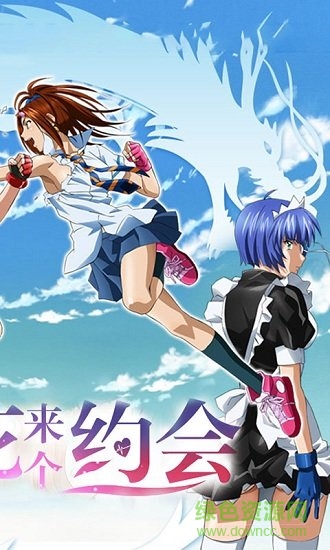 爆衣戰(zhàn)姬游戲 v1.0.0 安卓版 0