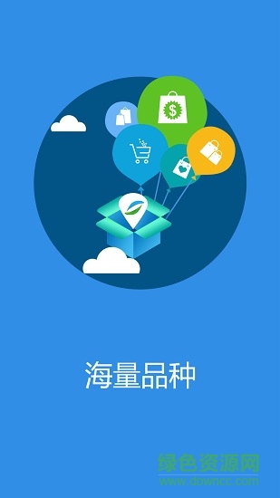 中銷聯(lián)合九龍璧軟件apk v2.10.8 安卓版 0