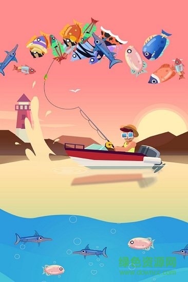 釣魚少女 釣魚少女游戲