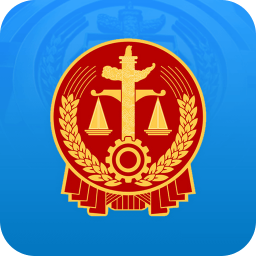 鞏義市人民法院