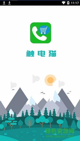 觸電貓 v1.0.2529 安卓版 0