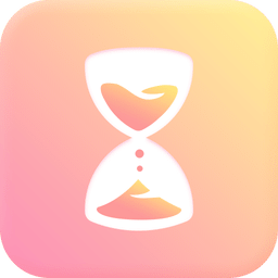 時(shí)光手帳字體