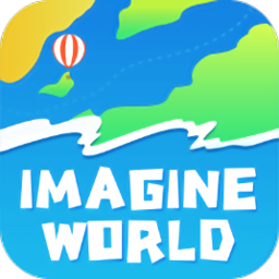 想象力世界(少兒英語學習)