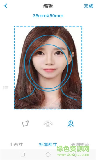 智能證件照相機手機版
