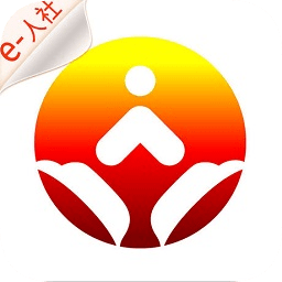 濟(jì)南人社手機(jī)app