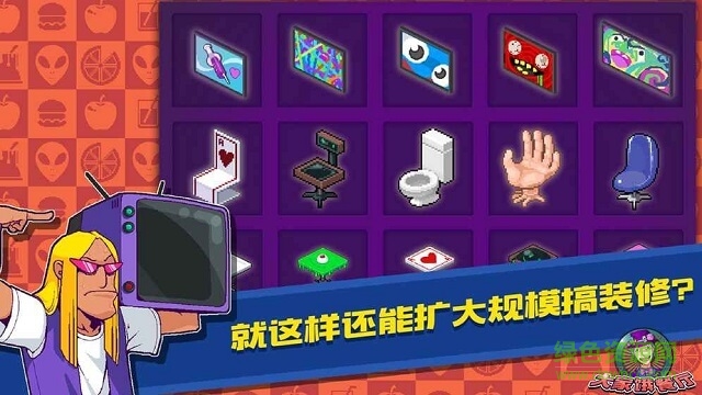 大家餓餐廳中文版1