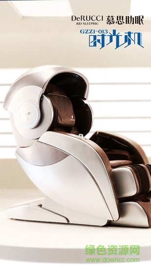 慕思時光機(jī) v1.0.0 安卓版 2