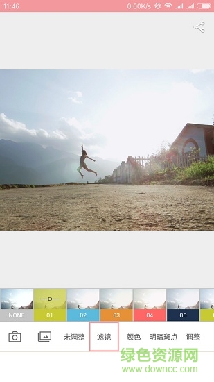 玩圖客app v1.1.2 安卓版 0