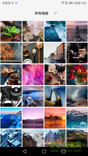 長(zhǎng)圖制作軟件 v1.9.2 安卓版 0