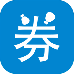 移動積分券兌換