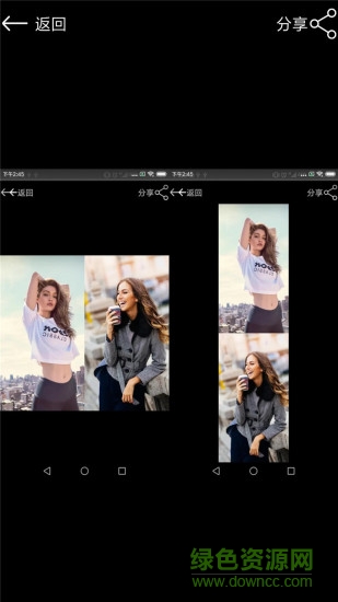 Picsew iphone版 picsew蘋果版長截圖