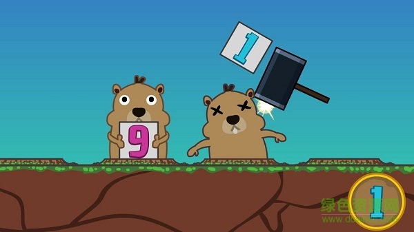 兎寶寶學數(shù)字軟件 v3.0.0 最新版 1