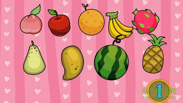 兎寶寶學數(shù)字軟件 v3.0.0 最新版 2