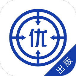 出版資格優(yōu)題庫