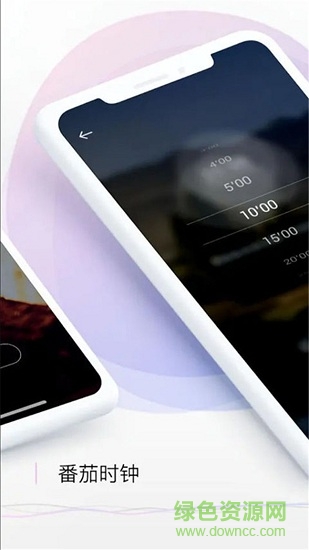 pillow手機(jī)版