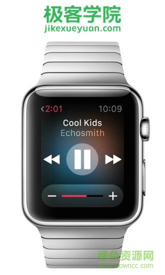 极客学院 极客学院app下载