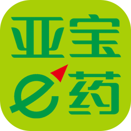 亚宝e药