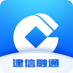 建信融通平臺